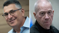 שר הביטחון יואב גלנט וח"כ גדעון סער (צילומים: פלאש 90)