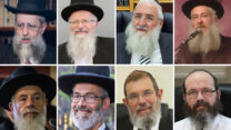 המועמדים לתפקיד הרב הראשי. למעלה מימין: הרב משה חיים לאו, הרב מיכאל עמוס, הרב שמואל אליהו, הרב דוד יוסף; למטה מימין: הרב מיכה הלוי, הרב קלמן בר, הרב מאיר כהנא והרב אליעזר איגרא (צילומים: פלאש 90, Shmuelxq/ויקימדיה, אבי מליקובסקי/ויקימדיה)