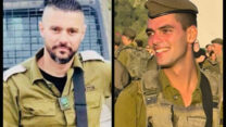 סמל תומר קרן (מימין) ורס"ן (במיל') נאיל פוארסה (צילומים: דובר צה"ל)