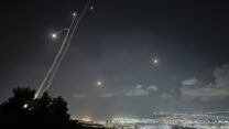 יירוטים באזור חיפה (צילום: AP Photo/Baz Ratner)