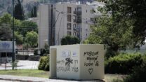 מיגונית בקריית שמונה (צילום ארכיון: דוד טברסקי)