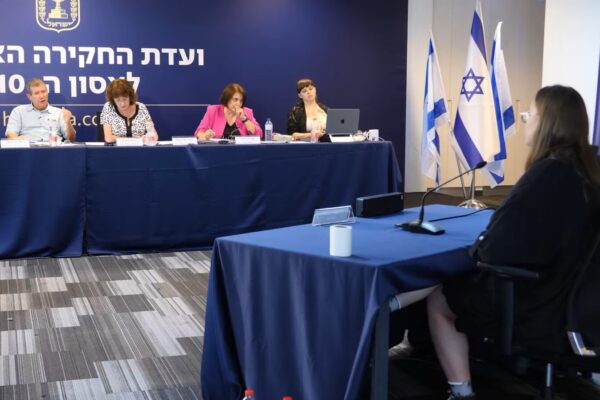 עדותה של התצפיתנית מרגרט ויינשטיין (צילום מסך: ועדת החקירה האזרחית לחקירת אסון ה-7.10)