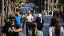 המולת אנשים בירושלים. הלשכה המרכזית לסטטיסטיקה פרסמה את נתוני אוכלוסיית ישראל, שגדלה בשנת 2023 בשיעור של 1.2% (צילום: אוליבייה פיטוסי/ פלאש 90)
