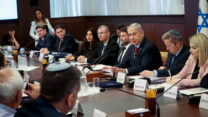 ישיבת הקבינט המדיני ביטחוני (צילום: עמית שאבי/ פול פלאש90)