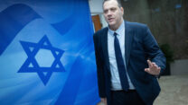 שר התרבות והספורט, מיקי זוהר (צילום: יונתן זינדל, פלאש90)