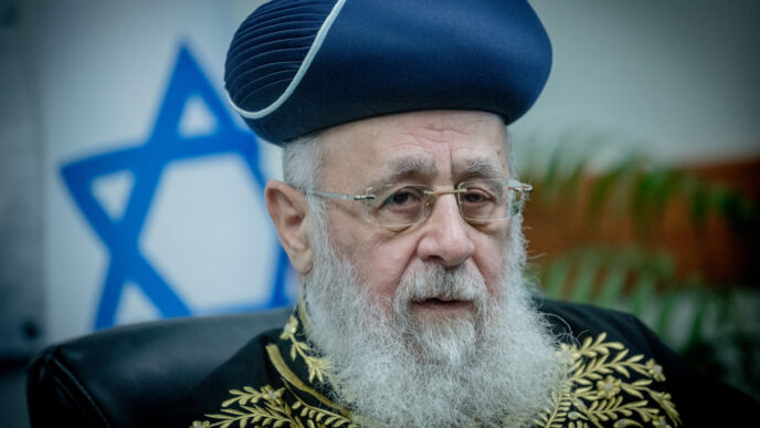 הרב יצחק יוסף השתלח ביועמ"שית: "משוגעת, הקב"ה יכלה אותה"