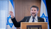 שר האוצר בצלאל סמוטריץ' (צילום: חיים גולדברג/ פלאש 90)