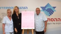 יו"ר ההסתדרות בר דוד, יו"ר נעמ"ת חגית פאר ומנכ"לית עמותת "אחת מתשע" טלי רוזין. "המעורבות והתמיכה המקצועית יוכלו להציל חיים" (צילום: יסמין גיל, דוברות ההסתדרות)