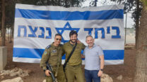 מושון אברהם, סמנכ"ל השירות של אורד (מימין), עידו בר-עוז, מנכ"ל mctec, ויוסי גופר, מנכ"ל אורד (צילום: אלבום פרטי)