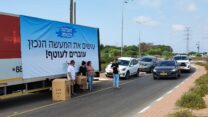 אנשי מנהלת תקומה שעוברת לעוטף עזה (צילום: עתיד לעוטף)