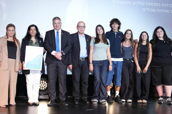 טקס ההשקה של המיזם "אח שלי בלב" בסינמטק תל אביב (צילום: פוטו נוריאל ניסני photography)