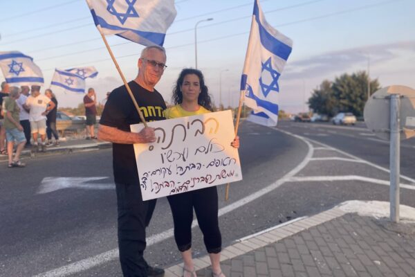 נעם ויואב שהם. "השבוע השר קיש גזר סרט בפתיחת המרחב החינוכי של בית הספר 'עמק החולה' ברמת כורזים. זה דבר לגזור עליו סרט? זה לא הישג. הם מבולבלים לגמרי" (צילום: יהל פרג')