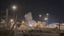 עשן לאחר פגיעת כטב״ם באילת (צילום: רשתות חברתיות, שימוש לפי סעיף 27א׳ לזכויות יוצרים)
