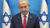 ראש הממשלה בנימין נתניהו (צילום: צילום מסך)