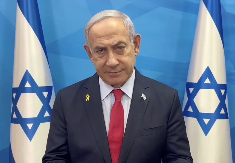 ראש הממשלה בנימין נתניהו (צילום: צילום מסך) ראש הממשלה בנימין נתניהו (צילום: צילום מסך)
