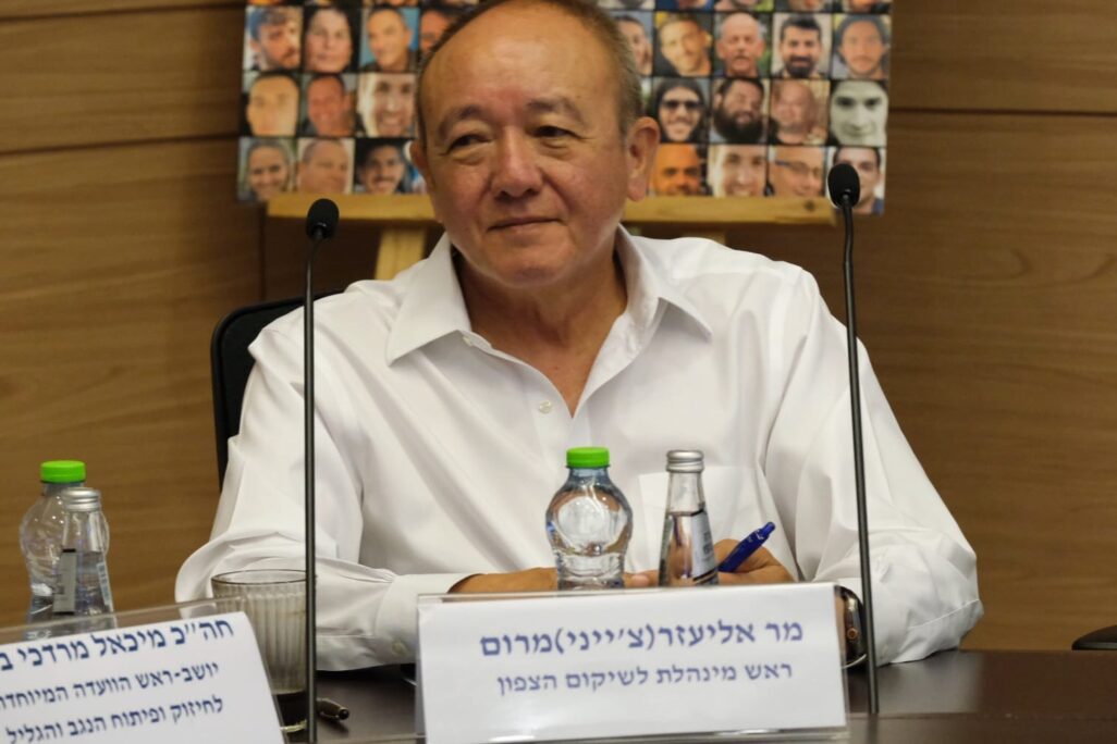 אליעזר (צ'ייני) מרום בכנסת (צילום: דוד טברסקי) אליעזר (צ'ייני) מרום בכנסת (צילום: דוד טברסקי)
