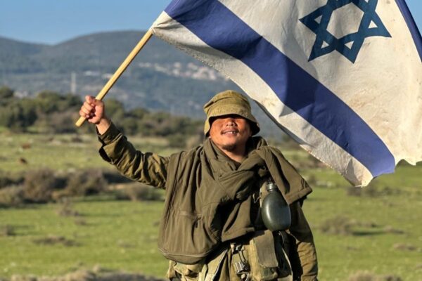 סמ״ר הנגהאל (צילום באדיבות המשפחה)