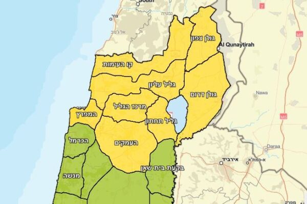 מפת האזורים בצפון הארץ הם חלות הגבלות על התקהלויות, מקומות עבודה ומערכת החינוך (מסומנים בצהוב) החל מ-21.9.2024 (פיקוד העורף)