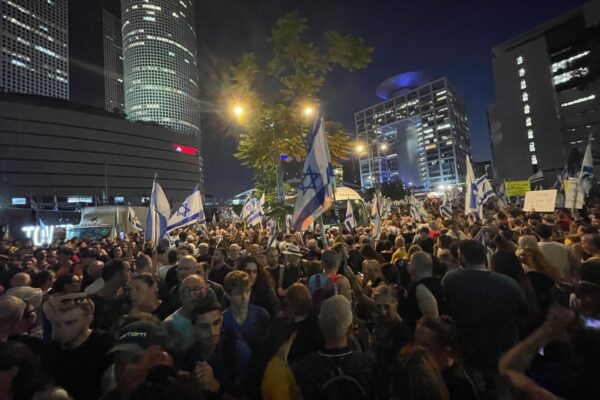 המחאה למען עסקת חטופים בתל אביב (צילום: יונתן הורנפלד) המחאה למען עסקת חטופים בתל אביב (צילום: יונתן הורנפלד)