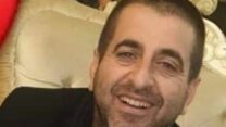 הנרצח, מואיד עבד אל-חי