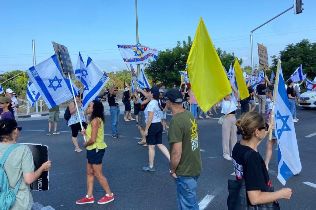 צומת רופין (צילום: מטה משפחות החטופים) צומת רופין (צילום: מטה משפחות החטופים)