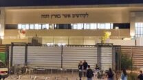 מחנה שורה (צילום: יהונתן פיאמנטה)