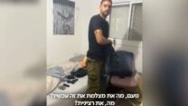 מתוך סרטה של נועם אלון על סרן דור שדה ז"ל (צילום מתוך הסרט)