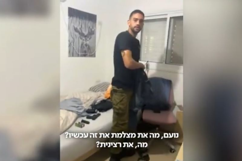 מתוך סרטה של נועם אלון על סרן דור שדה ז"ל (צילום מתוך הסרט)