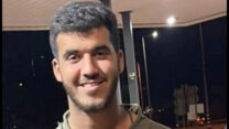 סמ״ר נועם ישראל עבדו ז"ל (צילום: דובר צה"ל)