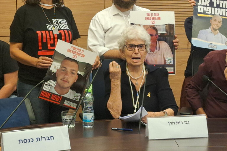 רות הרן. "איך אפשר לדעת שהחטופים שם ותוך כדי להתחיל לשקם את המדינה היפה הזו?" (צילום: הדס יום טוב)