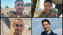 מימין למעלה עם כיוון השעון: סמל יוסף הייב ז"ל, סמל יואב אגמון ז"ל, סמל עומרי תמרי ז"ל וסמל אלון אמיתי ז"ל (צילומים: דובר צה"ל)