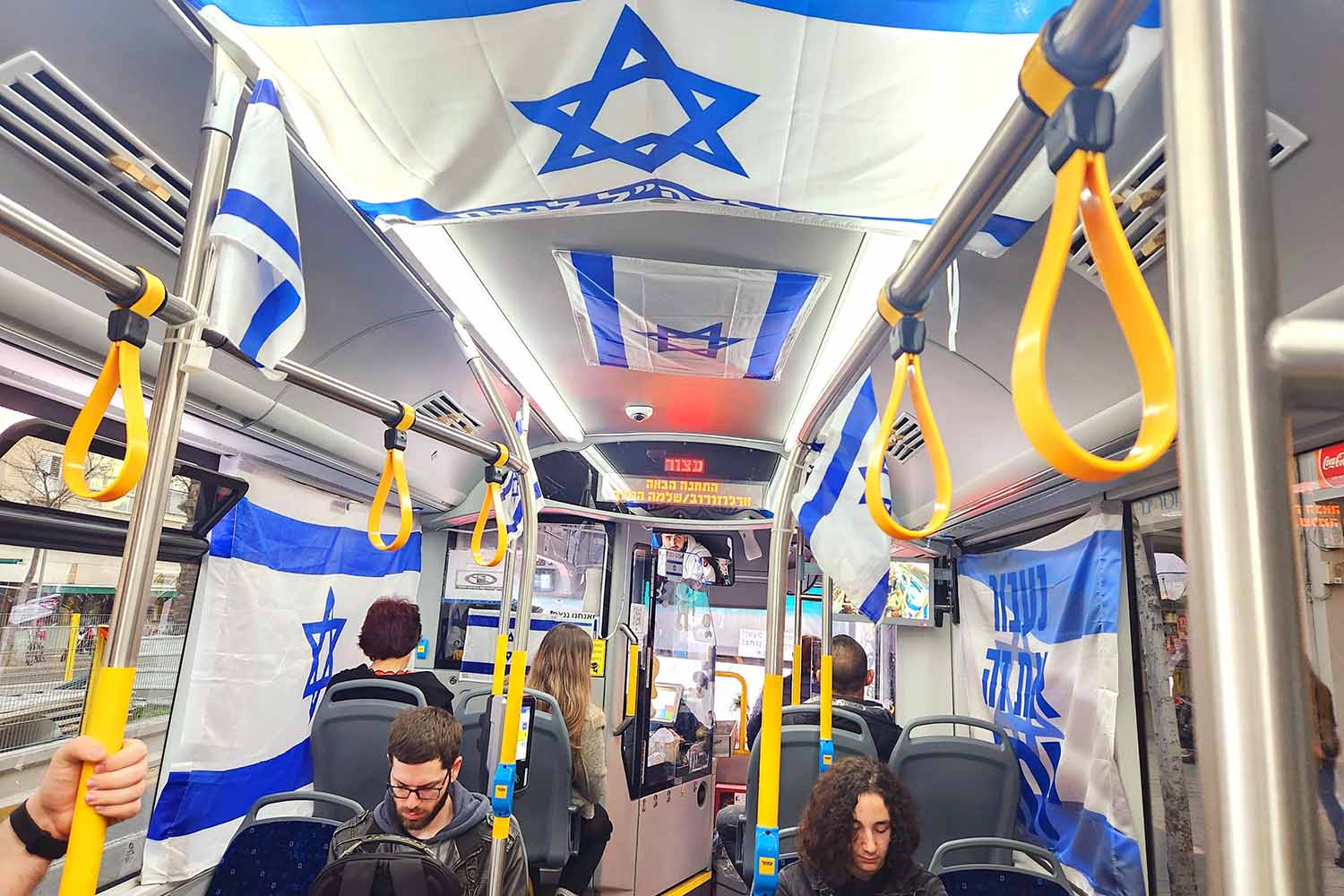 (צילום: יסמין גיל/דוברות ההסתדרות)