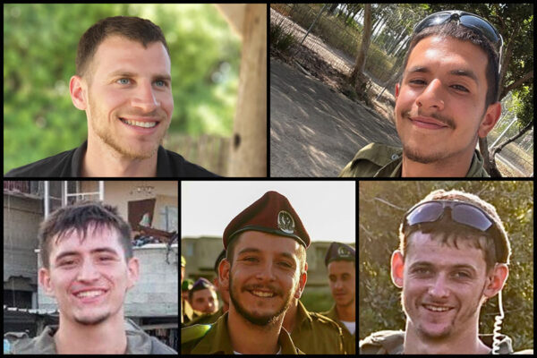 חיילי צה"ל שנפלו ביממה האחרונה, מימין למעלה בכיוון השעון: סמ"ר נאור חיימוב, סמ"ר אביב גלבוע, סרן יהונתן (ג'וני) קרן, סמ"ר ניסים מיטל ורס"ר במיל' ידידיה בלוך (צילומים: דובר צה"ל)