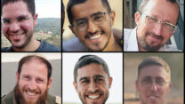 הנופלים במלחמה ביממה האחרונה. למעלה מימין: רס"ם במיל' שאול מויאל, סמ"ר מלאכי יהודה הררי, רס"ר במיל' גלעד אלמליח; מימין למטה: סרן במיל' עמית חיות, רס"ן במיל' אליאב עמרם אביטבול וסרן במיל' אברהם יוסף גולדברג (צילומים: דובר צה"ל)
