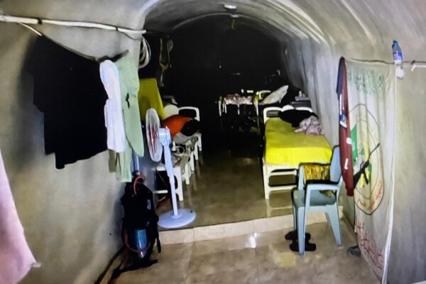 המנהרה בה שהה יחיא סינוואר במרחב תל סולטאן ואותרו על-ידי כוחות צה"ל ושב"כ (צילום: דובר צה"ל)