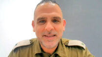 ברק פרידמן (צילום: אלבום פרטי)
