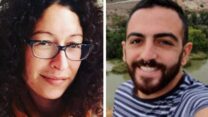 סתיו דוד וקרן אידלברג (צילום: אלבום פרטי)