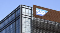מרכז הפיתוח של SAP ברעננה (צילום: שחר יערי/פלאש90)