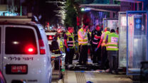 זירת הפיגוע בשדרות ירושלים ביפו (צילום: פלאש 90)