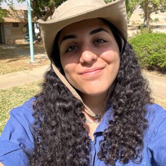 נועה אהרונוף (צילום: אלבום פרטי)