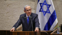 ראש הממשלה בנימין נתניהו בפתיחת כנס החורף של מליאת הכנסת ה-25 (צילום: נועם מושקוביץ, דוברות הכנסת)
