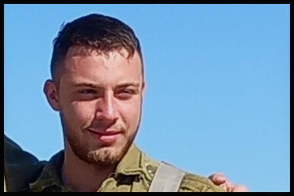 סמ"ר ישי מן ז"ל (צילום: דובר צה"ל)