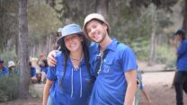 ליהי אדלמן ונדב בן שדה, חניכי השומר הצעיר (צילום: אלבום פרטי)