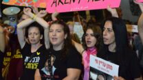מפגינים למען השבת החטופים בתל אביב (צילום: אורן דגן)