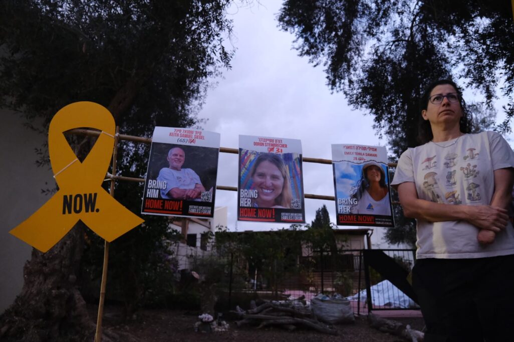 טקס לציון שנה לטבח 7 באוקטובר בכפר עזה (צילום: דוד טברסקי) טקס לציון שנה לטבח 7 באוקטובר בכפר עזה (צילום: דוד טברסקי)