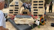 אנדרטת זיכרון בניר עוז (צילום: יהל פרג')