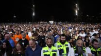 הקהל בטקס הלאומי לציון שנה לטבח 7 באוקטובר (צילום: טקס הזיכרון הלאומי)