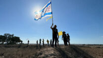 מפגינים נגד כנס ההתנחלות (צילום: מישל בראונשטיין)