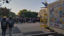 טקס הפרידה בקיבוץ שמרת מסמל עידו בן צבי ז"ל שנפל בקרב ברצועת עזה (צילום: אמיתי פרץ)