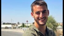 סרן בן ציון פלח שנפל בקרב בדרום לבנון (צילום: באדיבות המשפחה)
